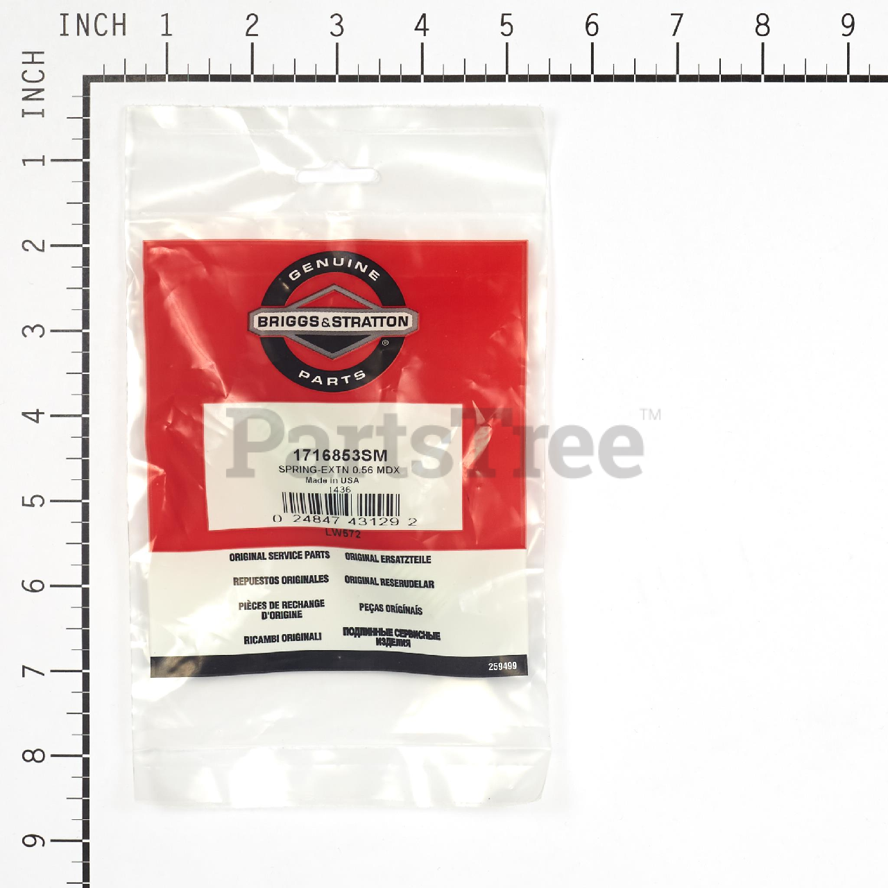 BRP 1716853SM - Product Images (Slide 4 of 5)