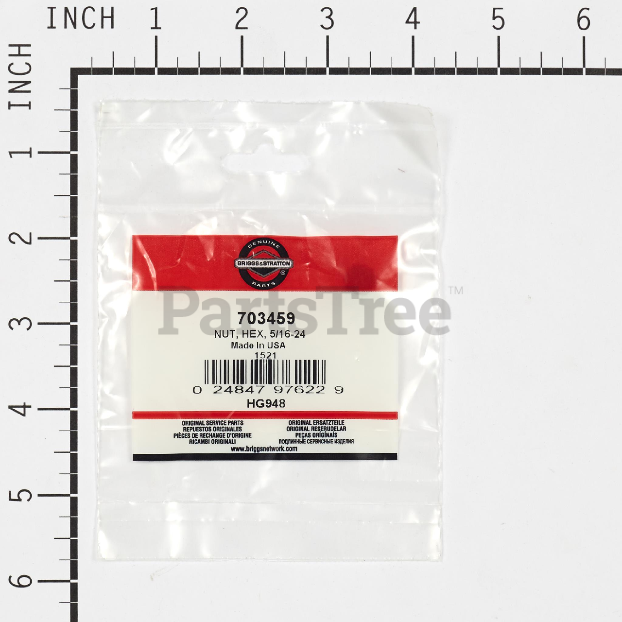 BRP 703459 - Product Images (Slide 5 of 6)
