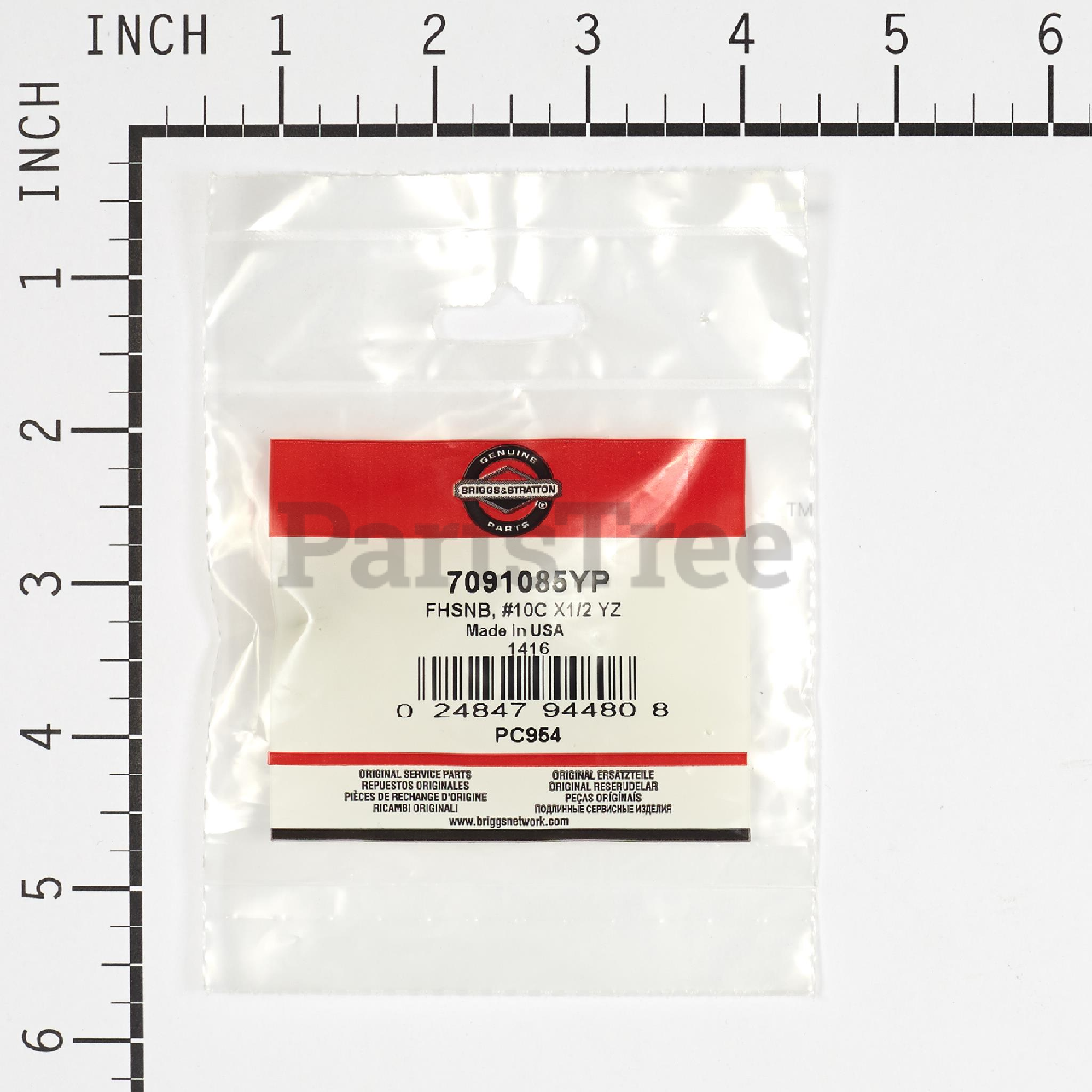 BRP 7091085YP - Product Images (Slide 6 of 8)