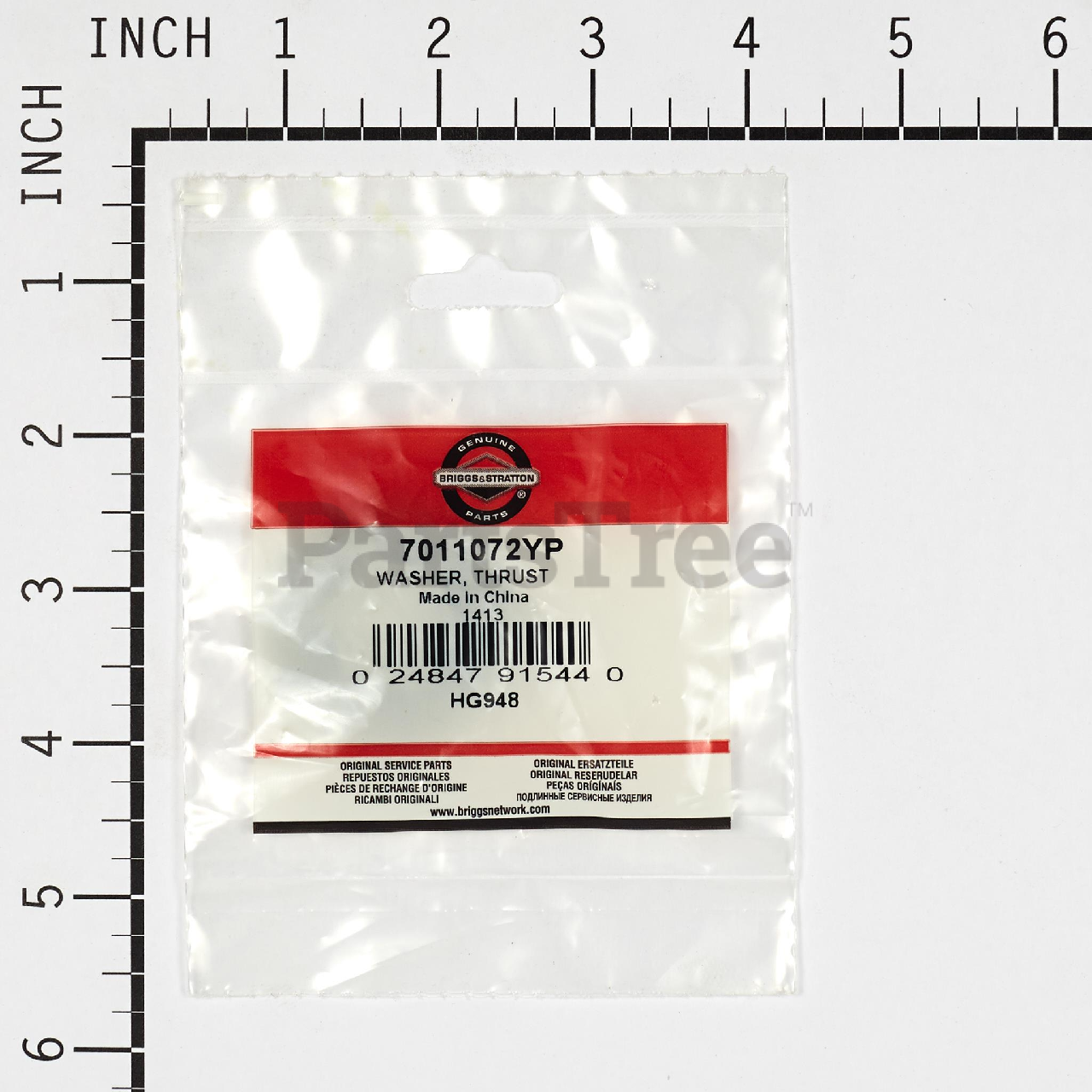 BRP 7011072YP - Product Images (Slide 7 of 7)