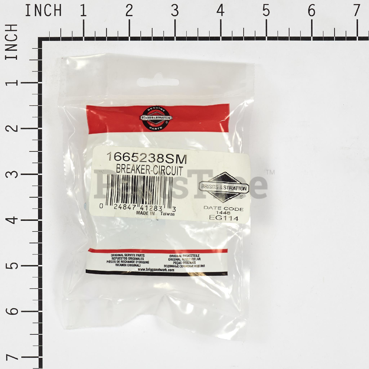 BRP 1665238SM - Product Images (Slide 9 of 9)