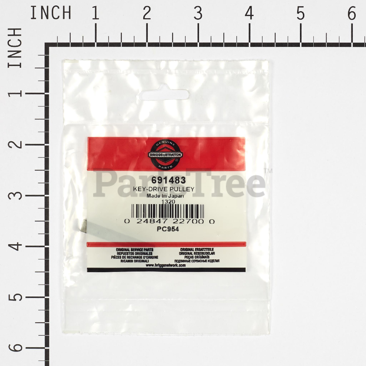 BRP 691483 - Product Images (Slide 2 of 4)