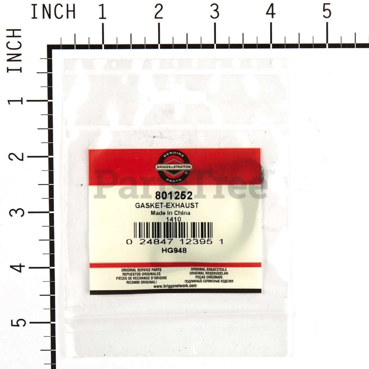 BRP 801252 - Product Images (Slide 3 of 4)