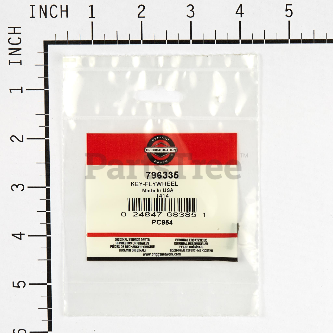 BRP 796335 - Product Images (Slide 5 of 6)