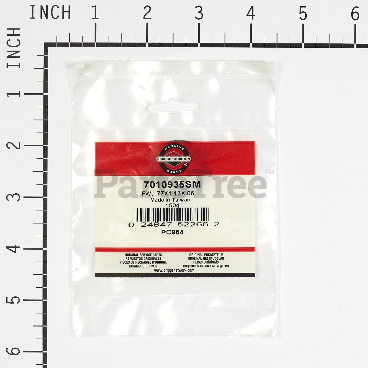 BRP 7010935SM - Product Images (Slide 4 of 5)