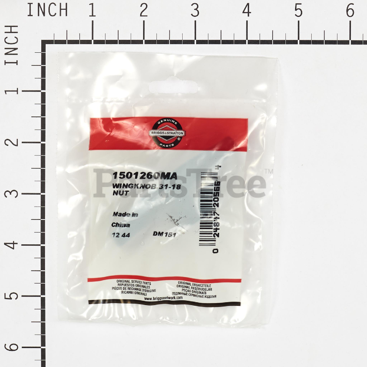BRP 1501260MA - Product Images (Slide 2 of 3)