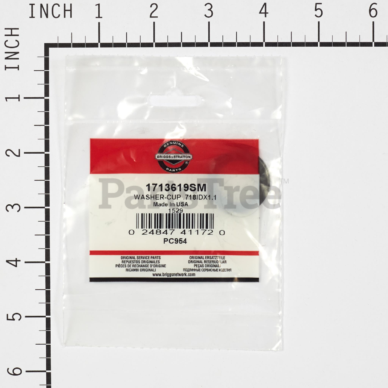 BRP 1713619SM - Product Images (Slide 7 of 7)