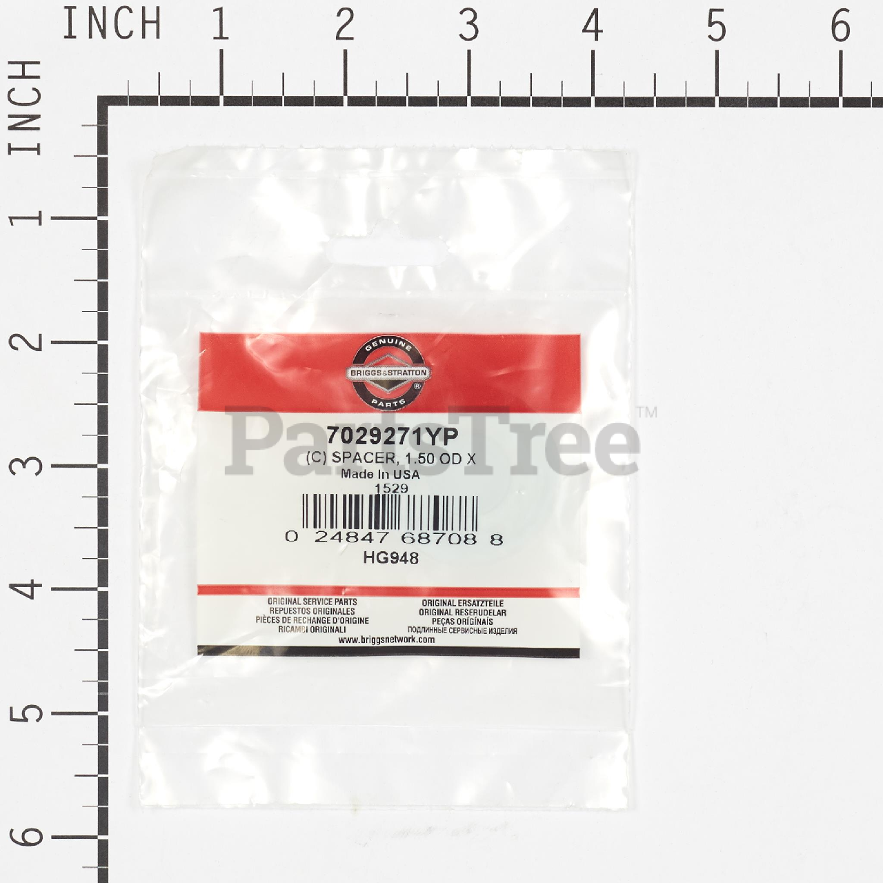 BRP 7029271YP - Product Images (Slide 5 of 5)