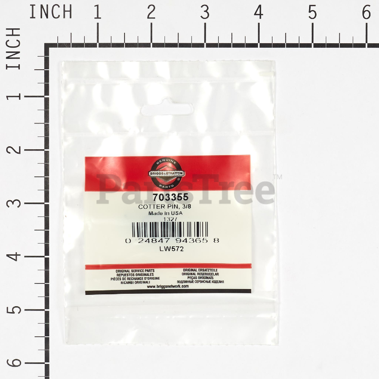 BRP 703355 - Product Images (Slide 3 of 6)