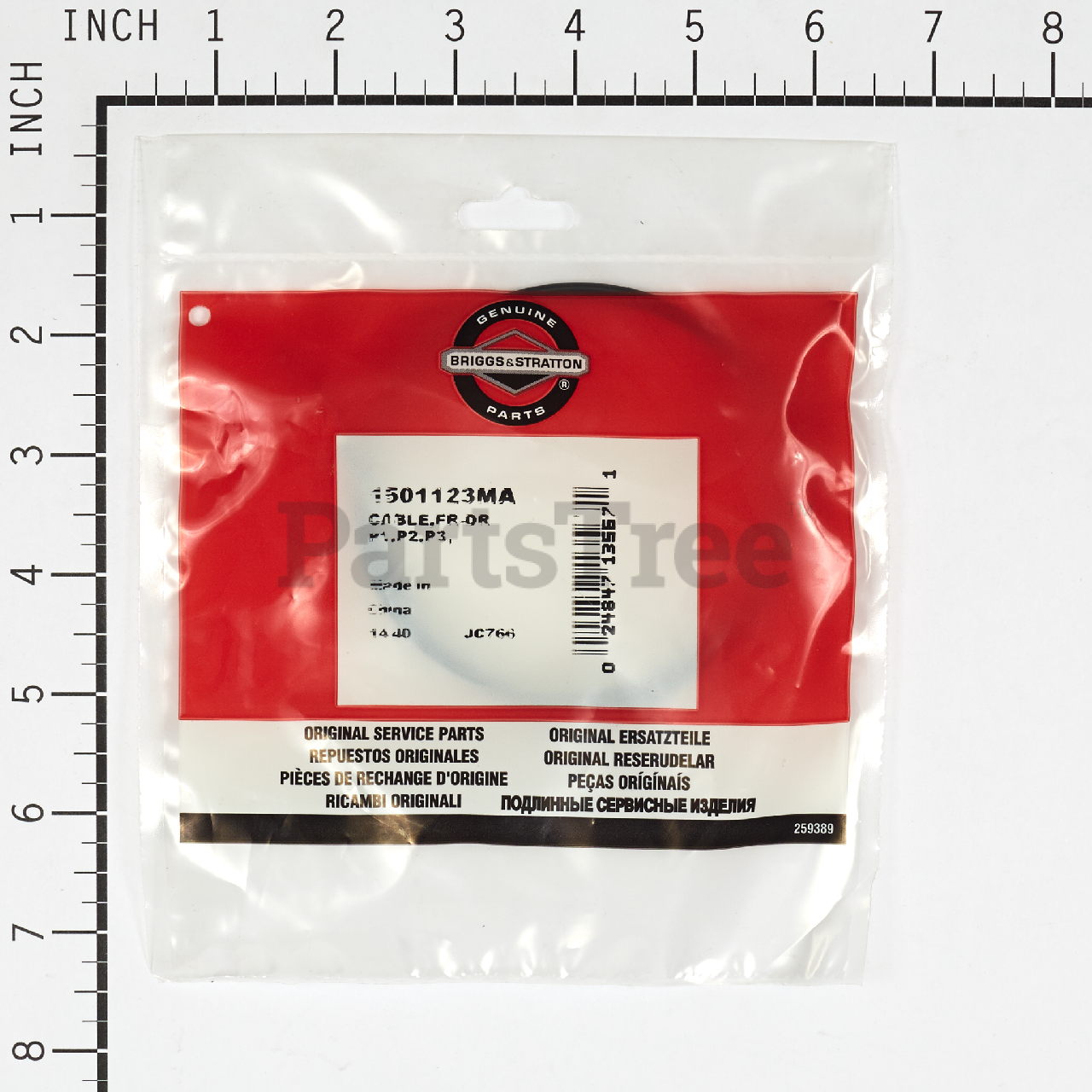 BRP 1501123MA - Product Images (Slide 2 of 3)