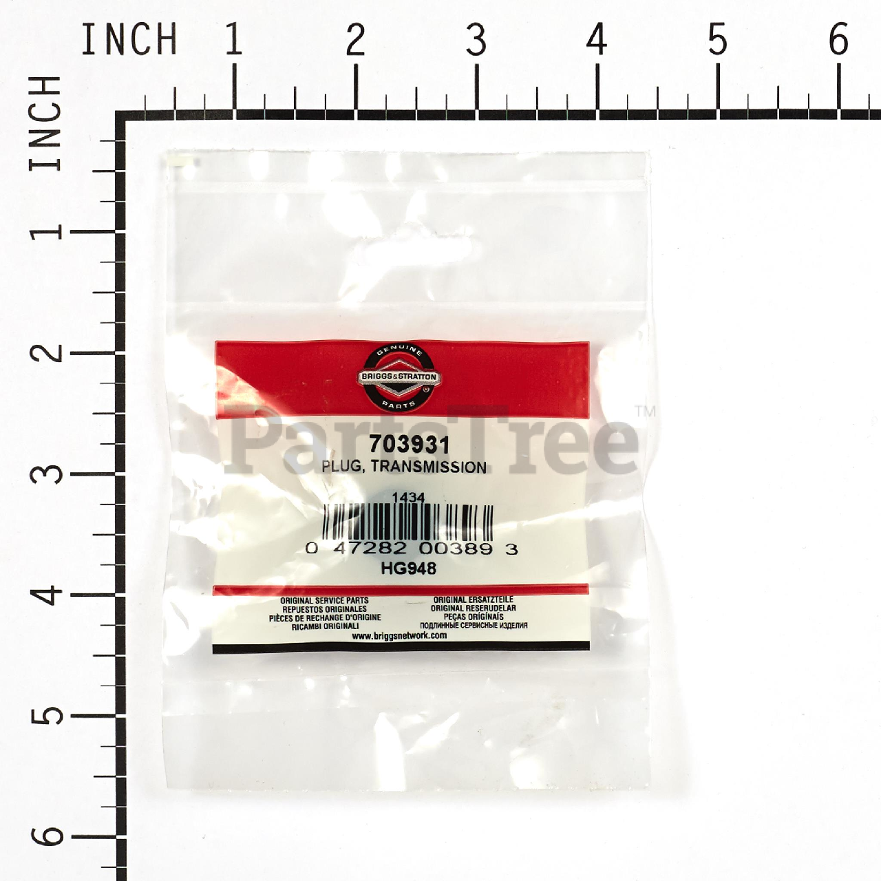 BRP 703931 - Product Images (Slide 5 of 8)