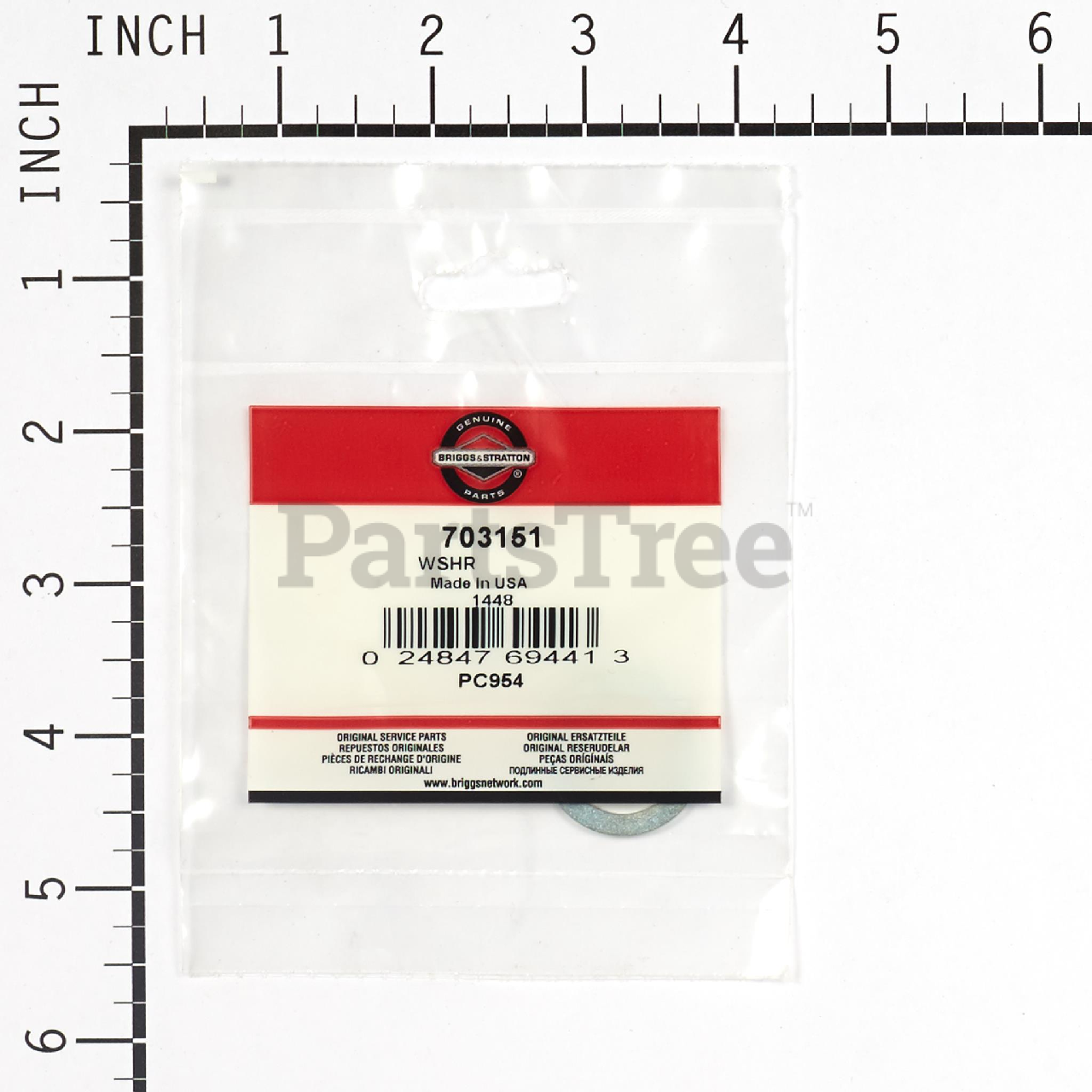 BRP 703151 - Product Images (Slide 3 of 3)