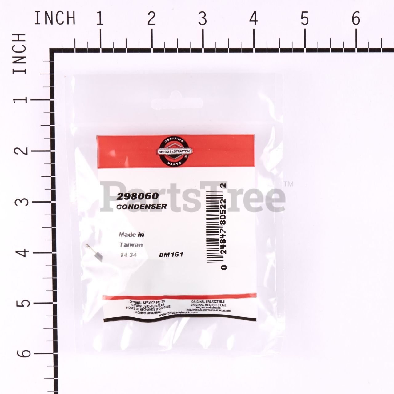 BRP 298060 - Product Images (Slide 8 of 8)