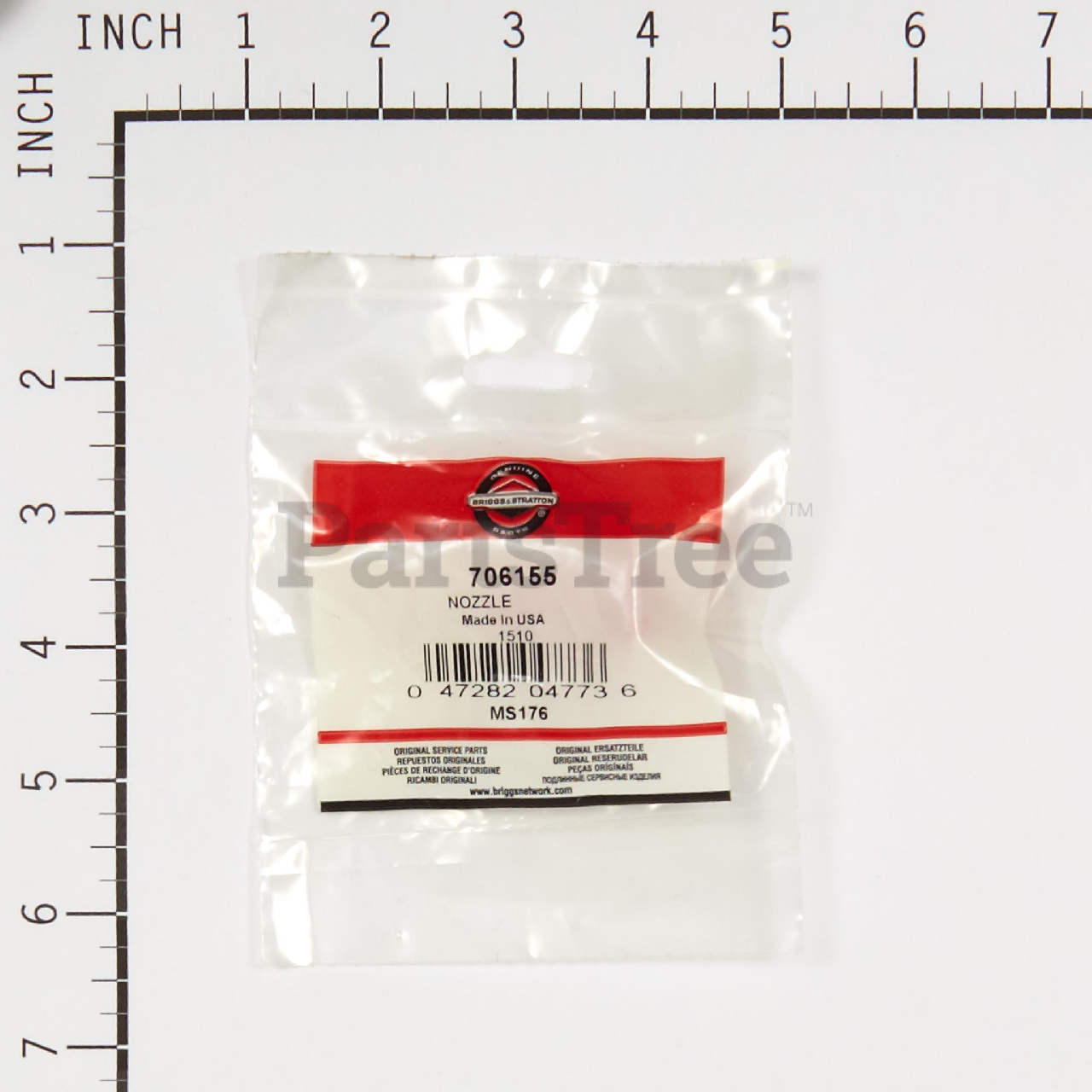 BRP 706155 - Product Images (Slide 4 of 4)