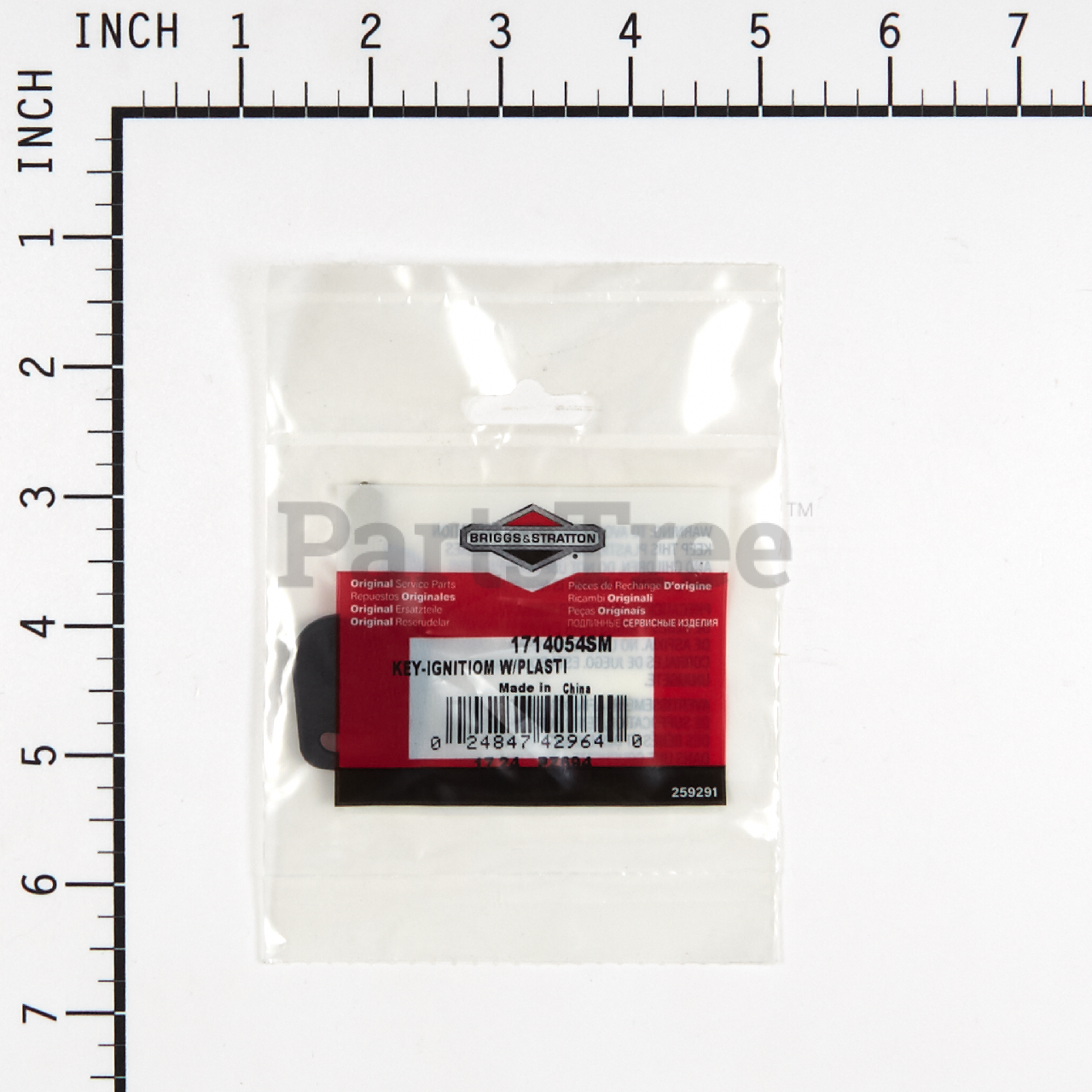 BRP 1714054SM - Product Images (Slide 2 of 3)
