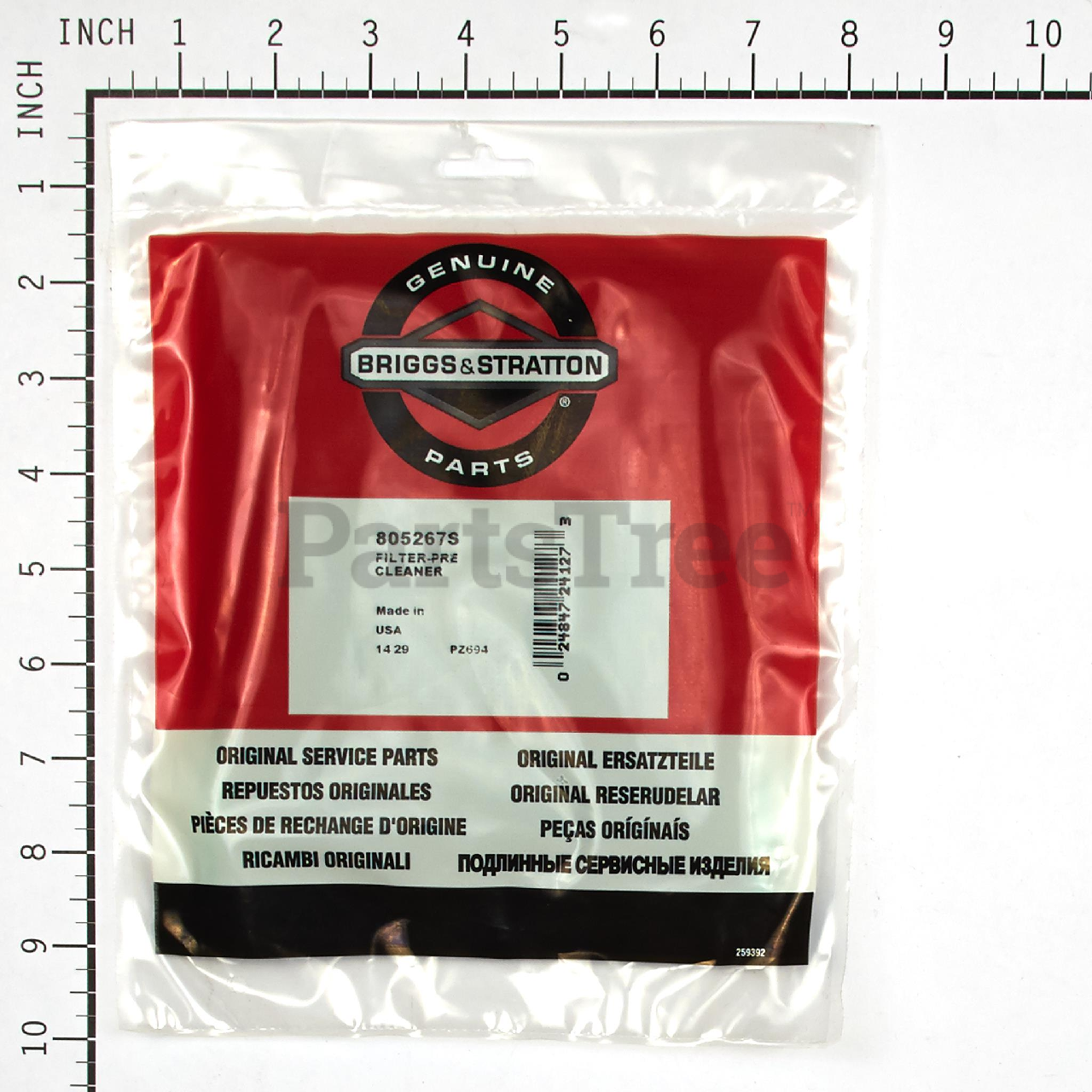 BRP 805267S - Product Images (Slide 3 of 3)