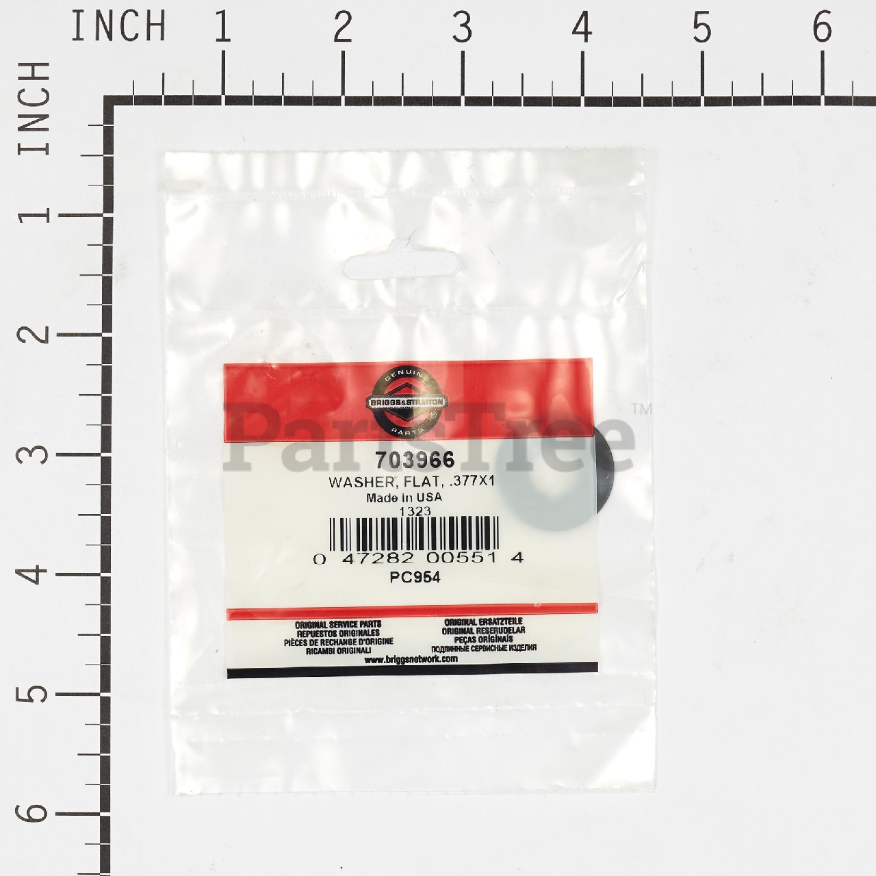 BRP 703966 - Product Images (Slide 3 of 3)