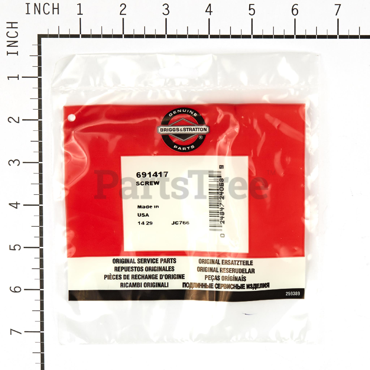 BRP 691417 - Product Images (Slide 6 of 6)