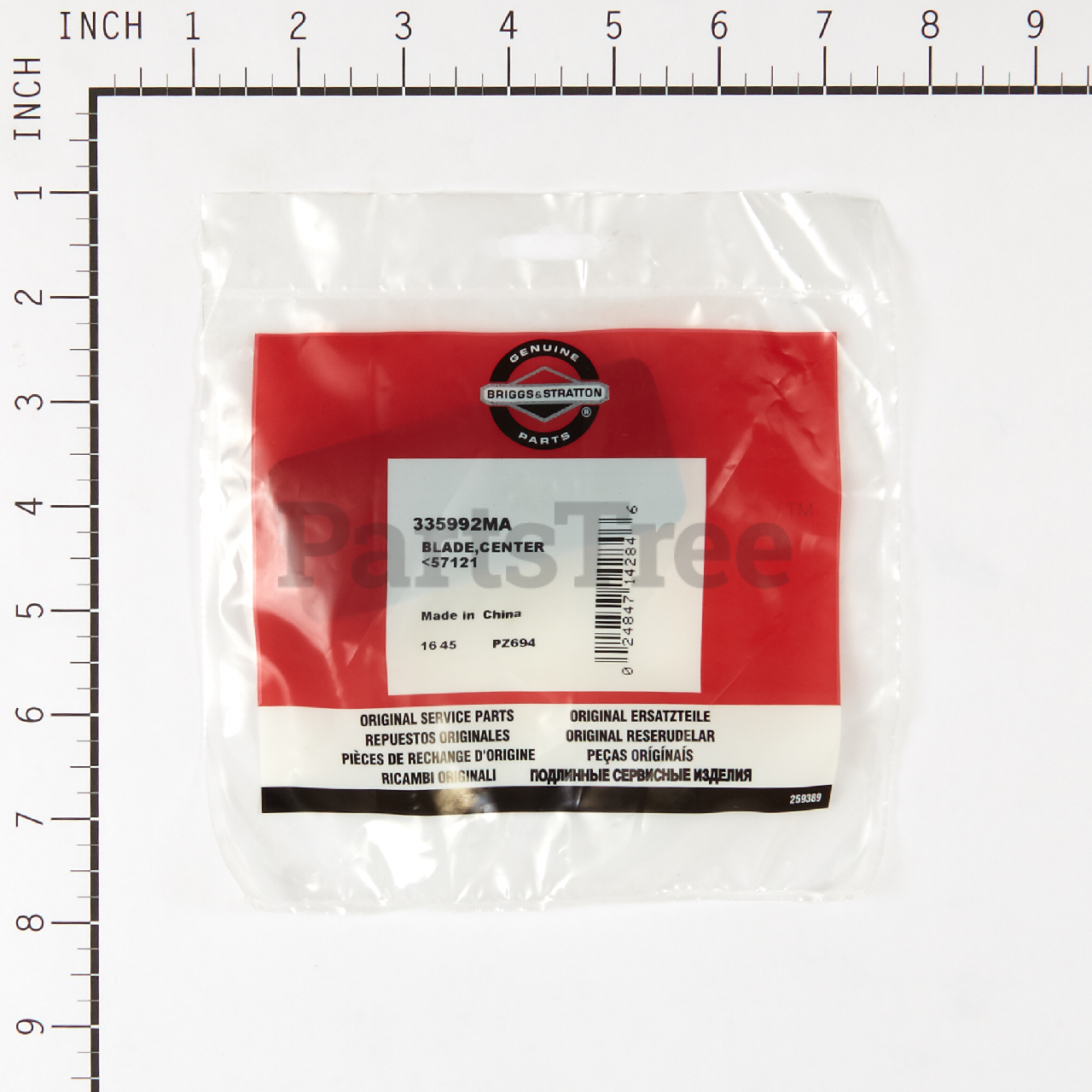 BRP 335992MA - Product Images (Slide 2 of 4)