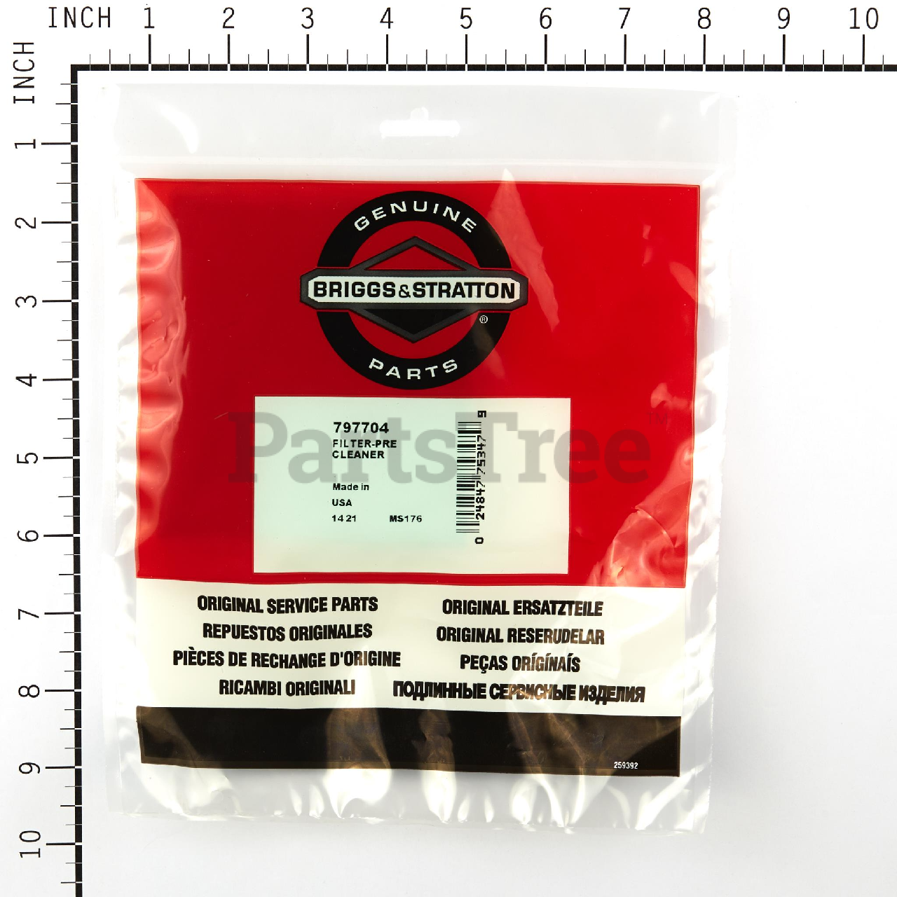 BRP 797704 - Product Images (Slide 4 of 5)