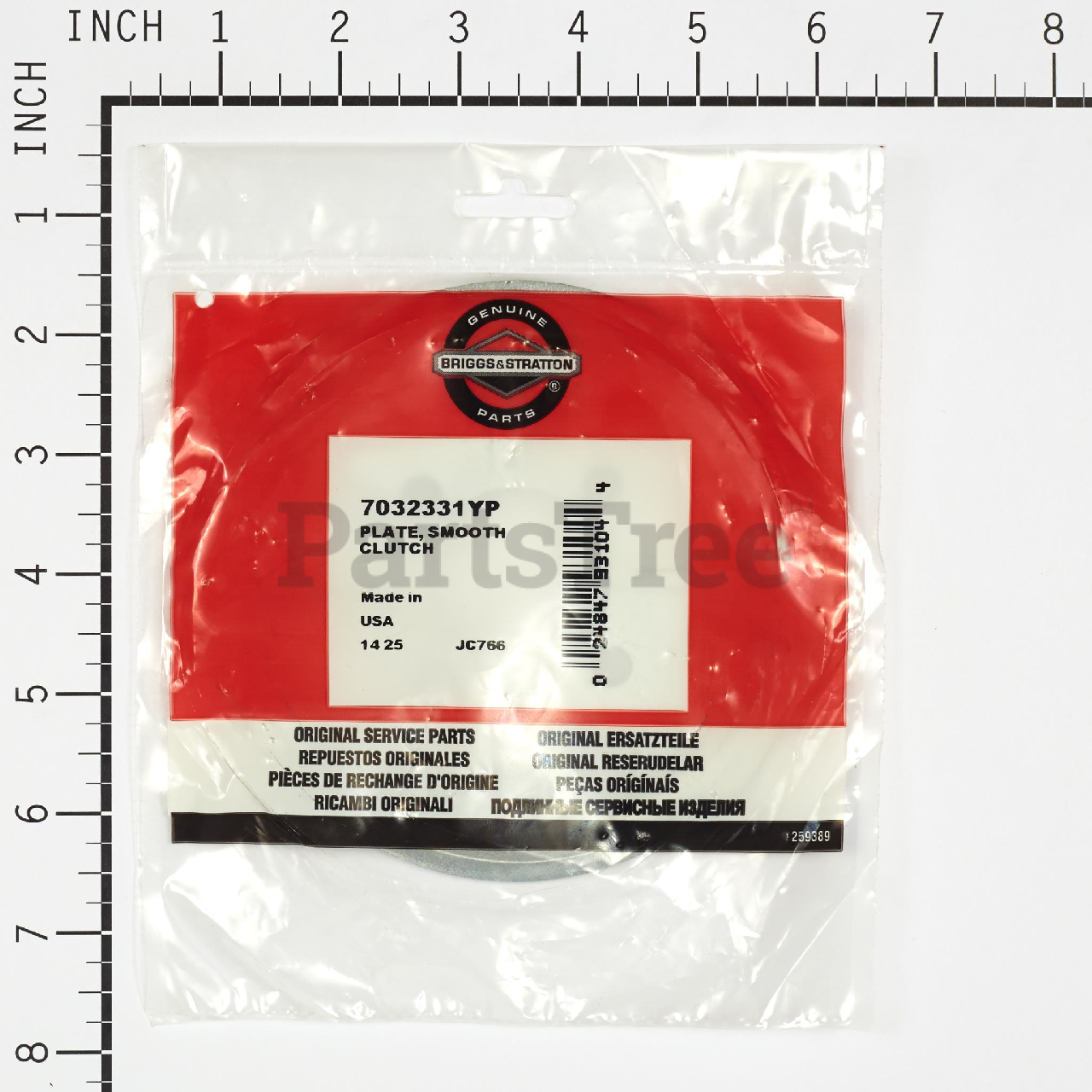 BRP 7032331YP - Product Images (Slide 5 of 7)