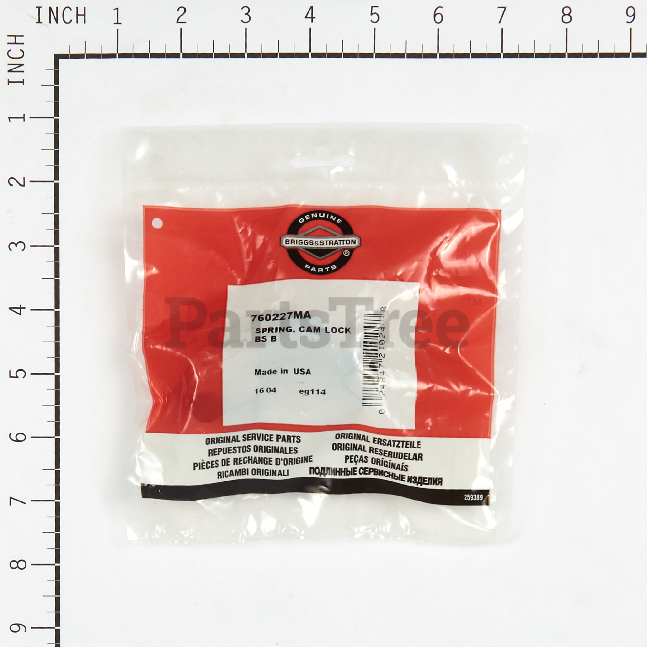 BRP 760227MA - Product Images (Slide 2 of 5)