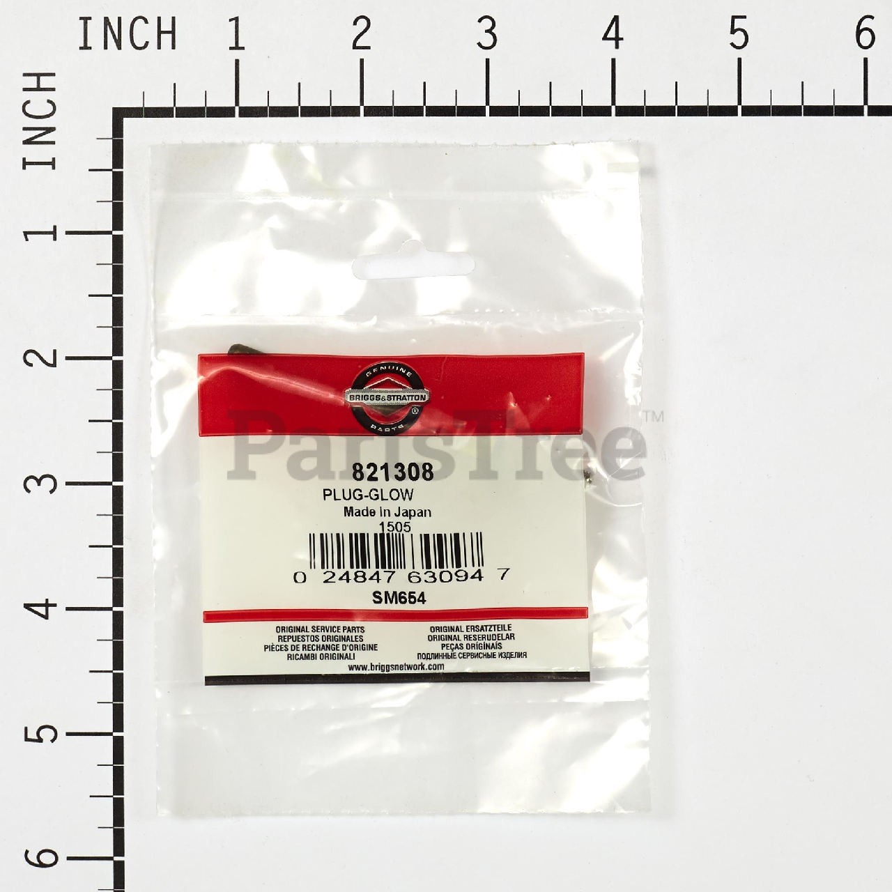 BRP 821308 - Product Images (Slide 3 of 3)