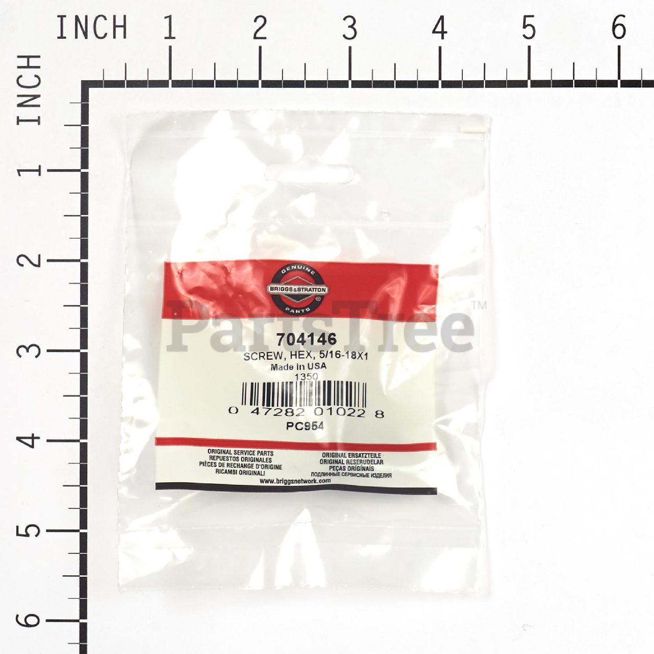 BRP 704146 - Product Images (Slide 8 of 8)