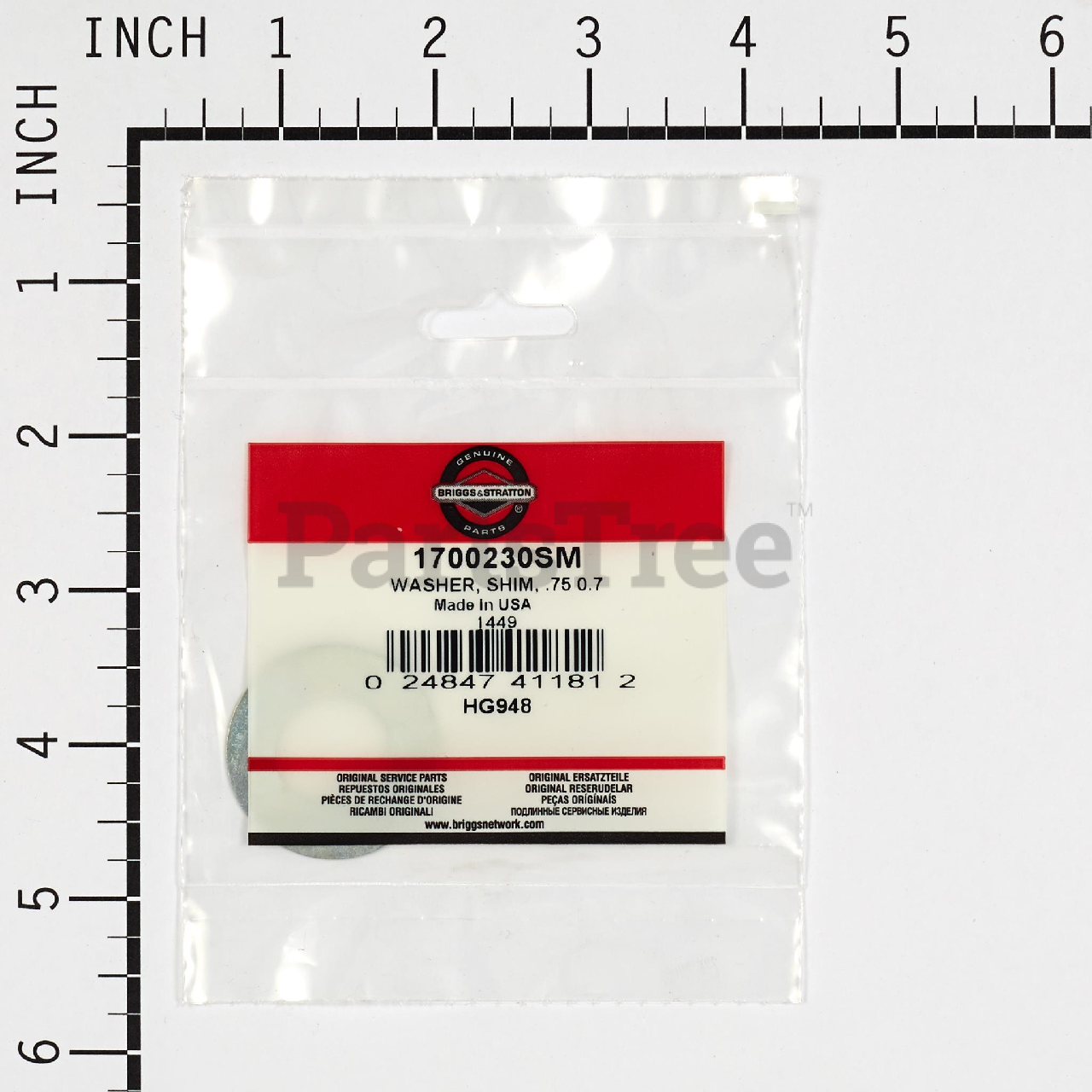 BRP 1700230SM - Product Images (Slide 5 of 6)