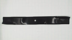 1-603874 - Mower Blade, 20.5" Mulching