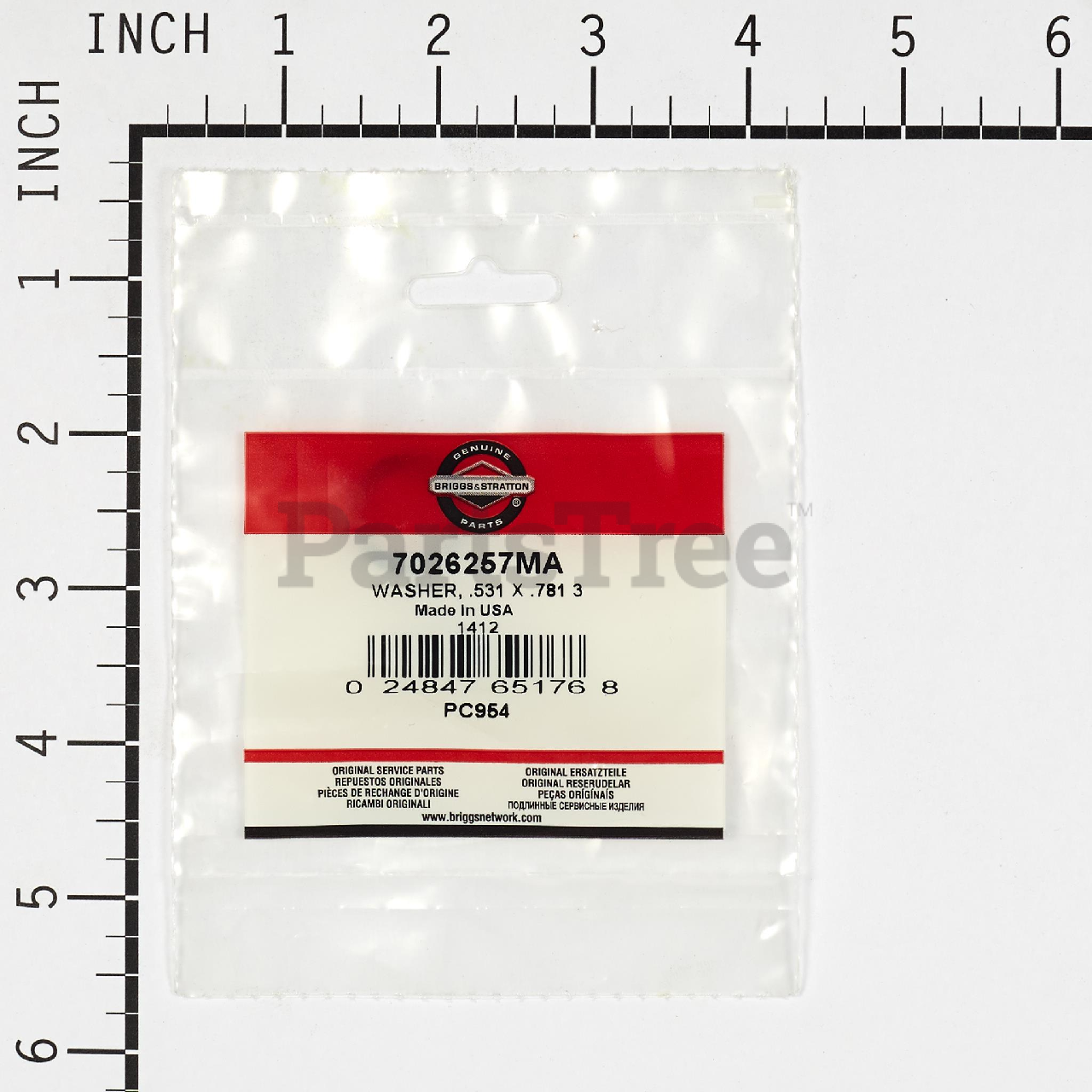 BRP 7026257MA - Product Images (Slide 3 of 3)