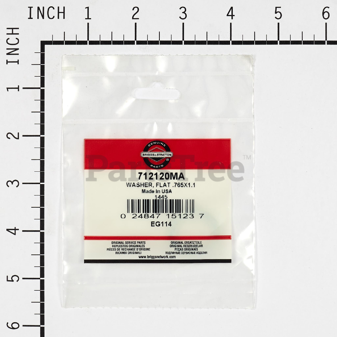 BRP 712120MA - Product Images (Slide 3 of 3)