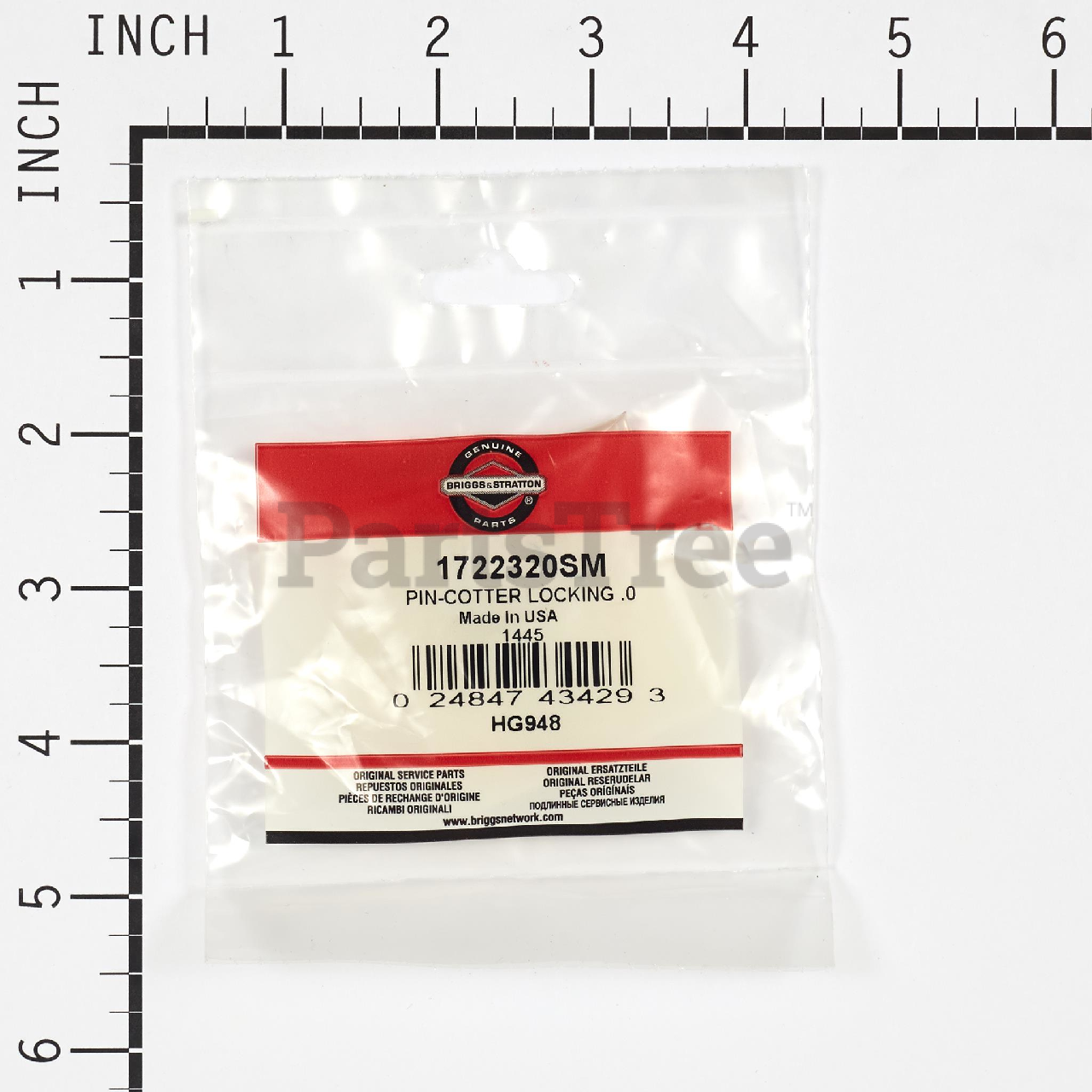 BRP 1722320SM - Product Images (Slide 2 of 3)
