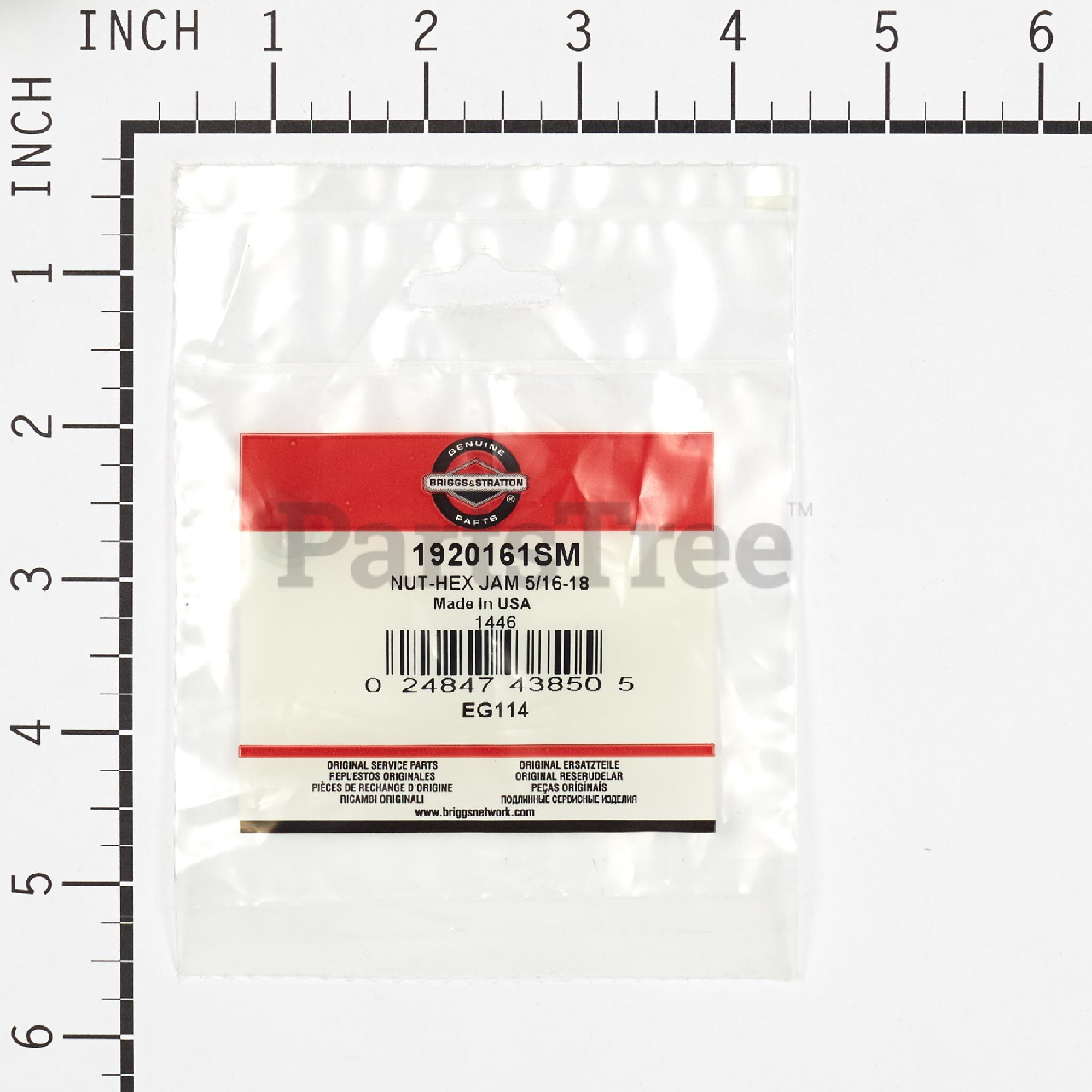 BRP 1920161SM - Product Images (Slide 3 of 3)