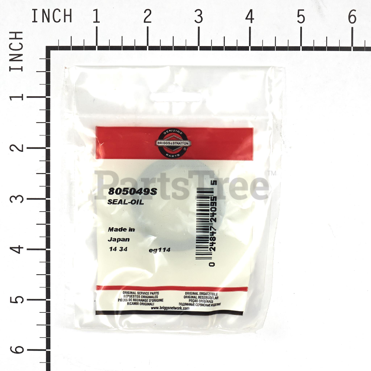 BRP 805049S - Product Images (Slide 2 of 7)