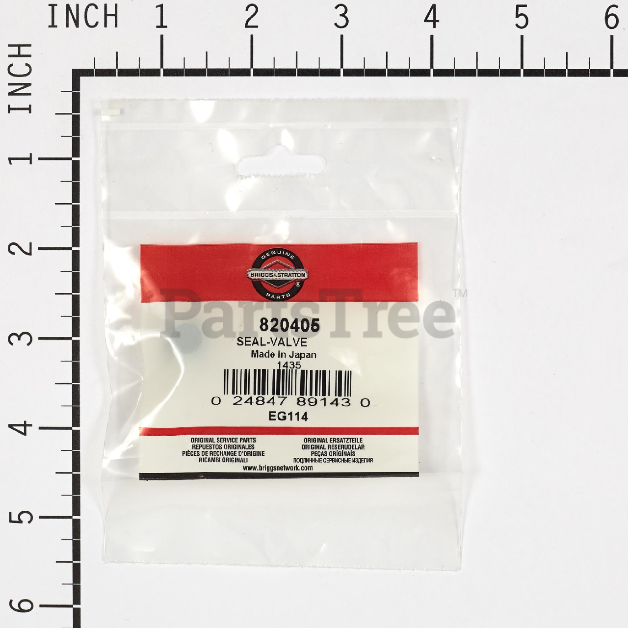 BRP 820405 - Product Images (Slide 4 of 5)