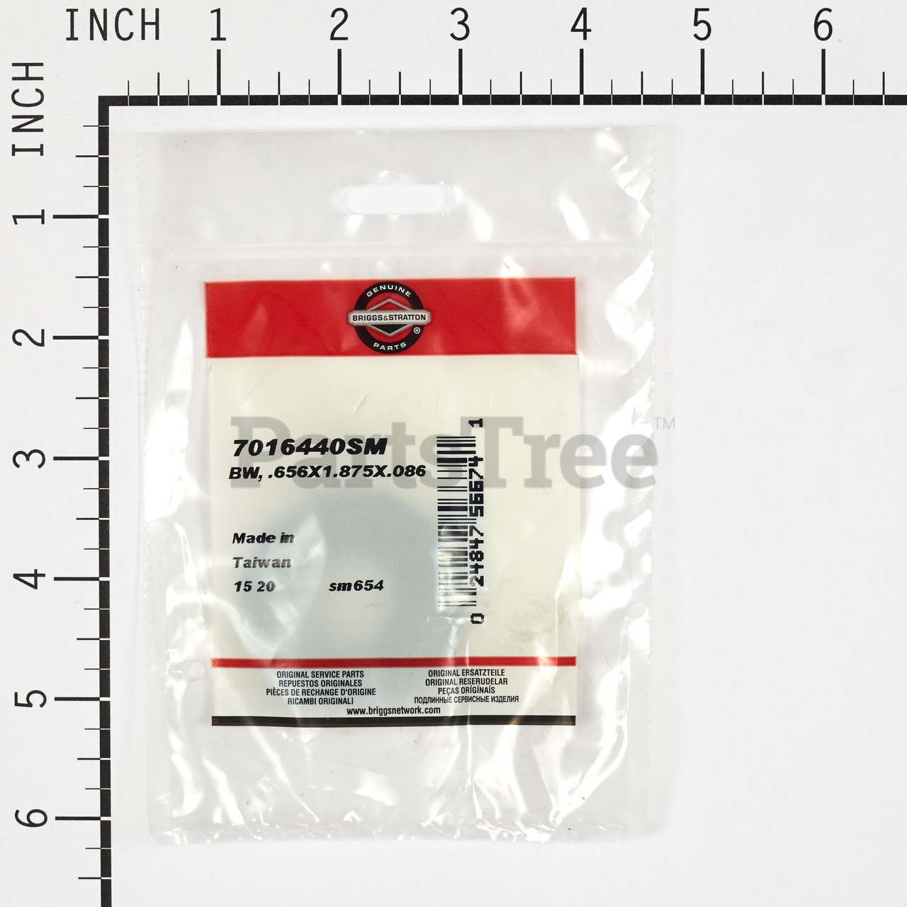 BRP 7016440SM - Product Images (Slide 2 of 3)