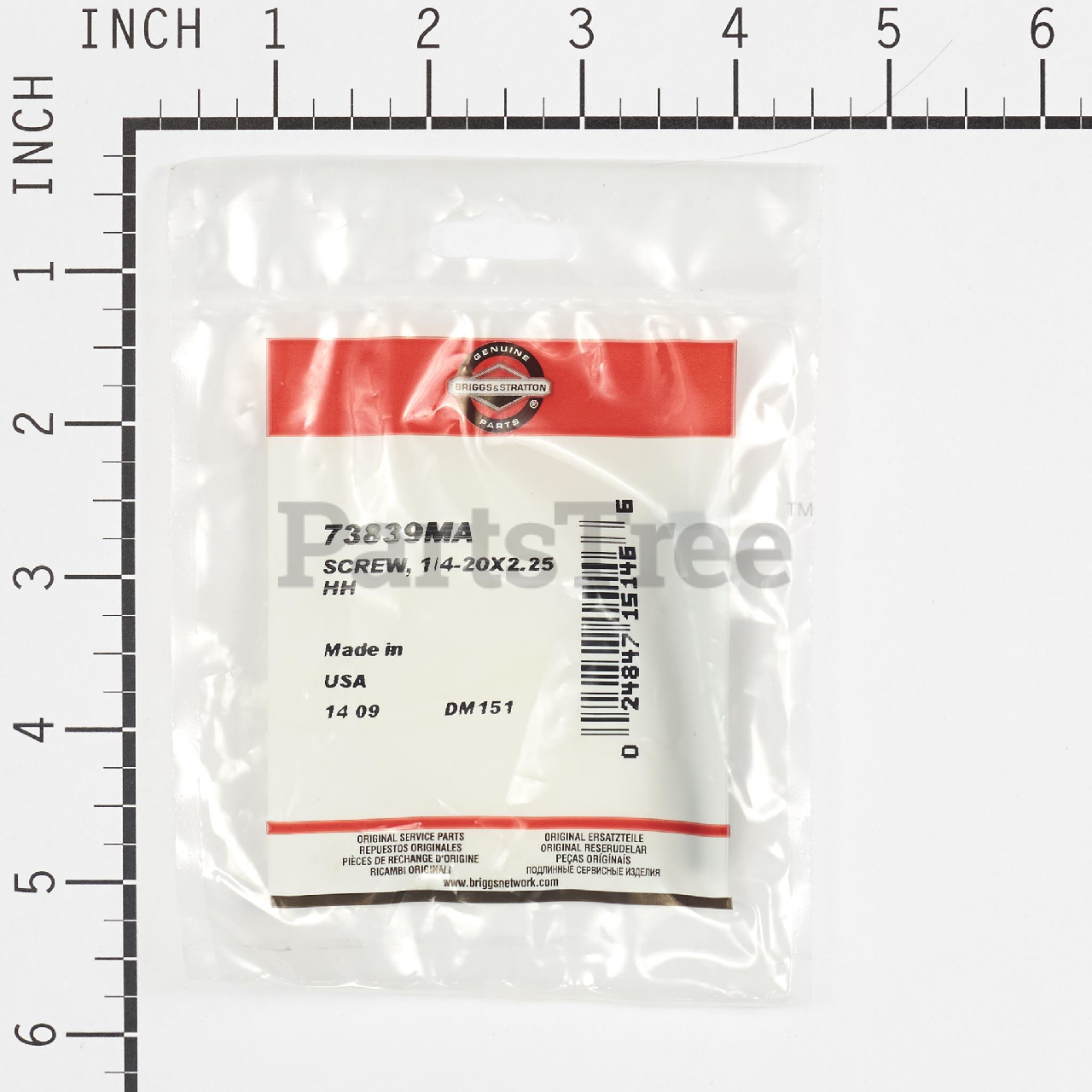 BRP 73839MA - Product Images (Slide 3 of 3)
