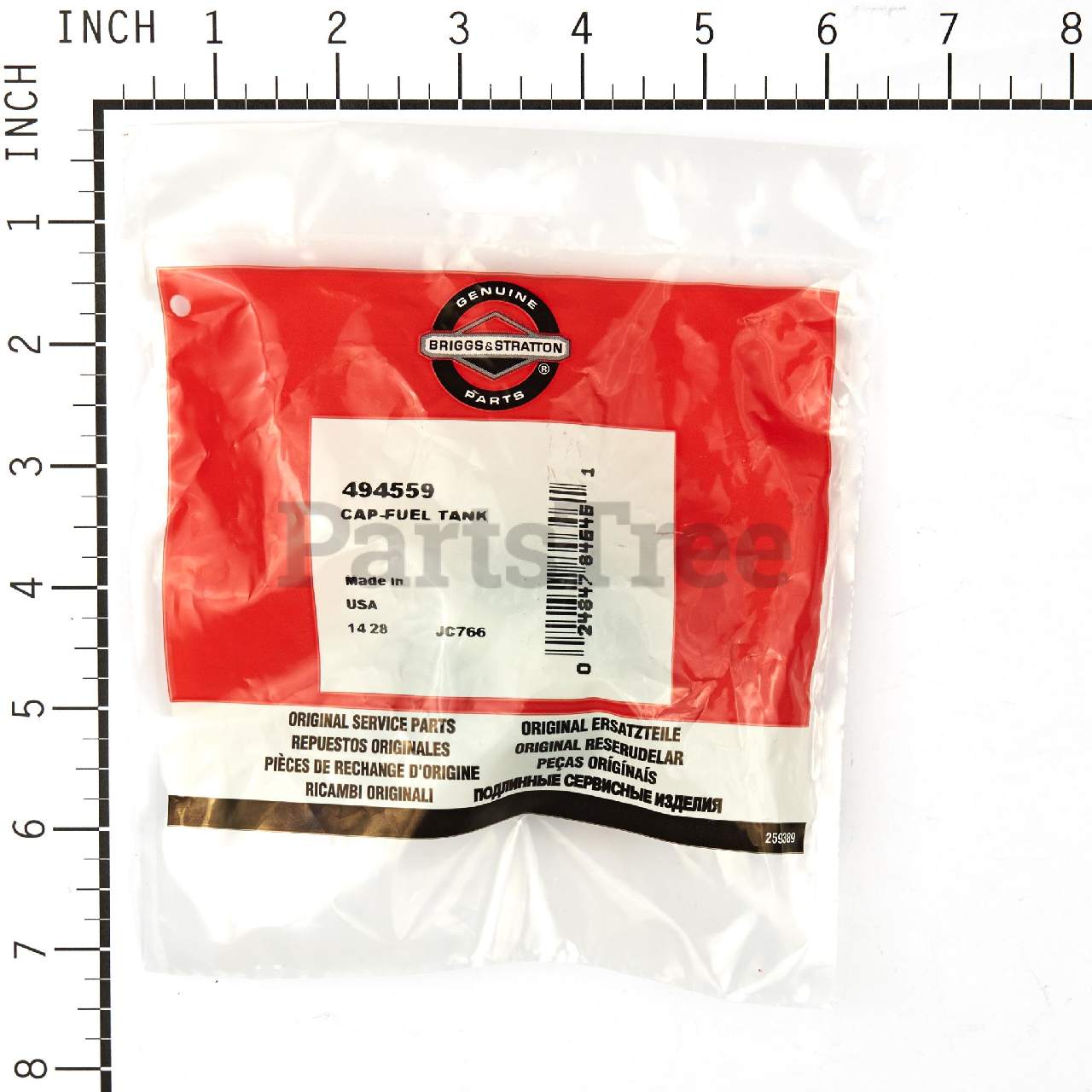 BRP 494559 - Product Images (Slide 7 of 9)