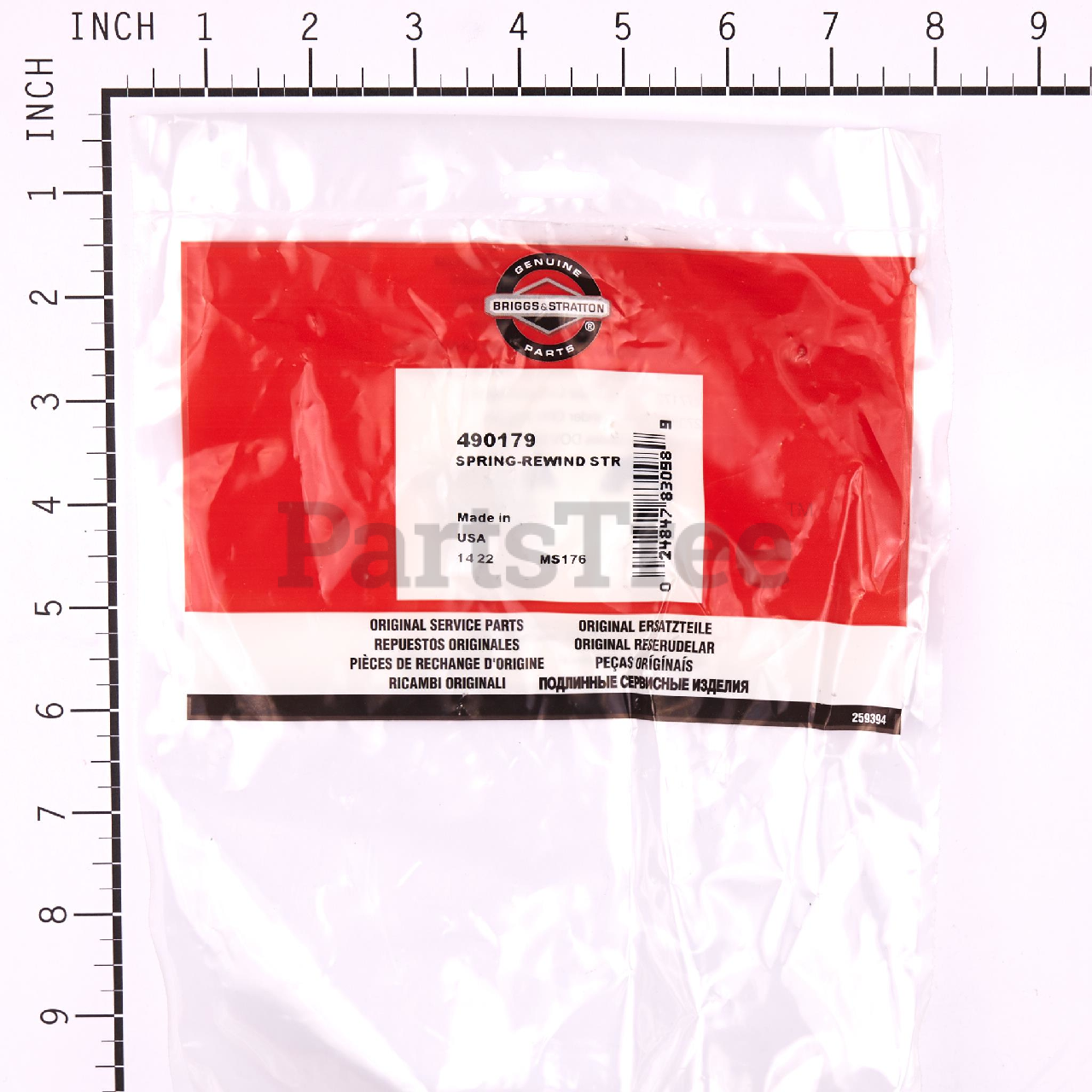 BRP 490179 - Product Images (Slide 5 of 7)