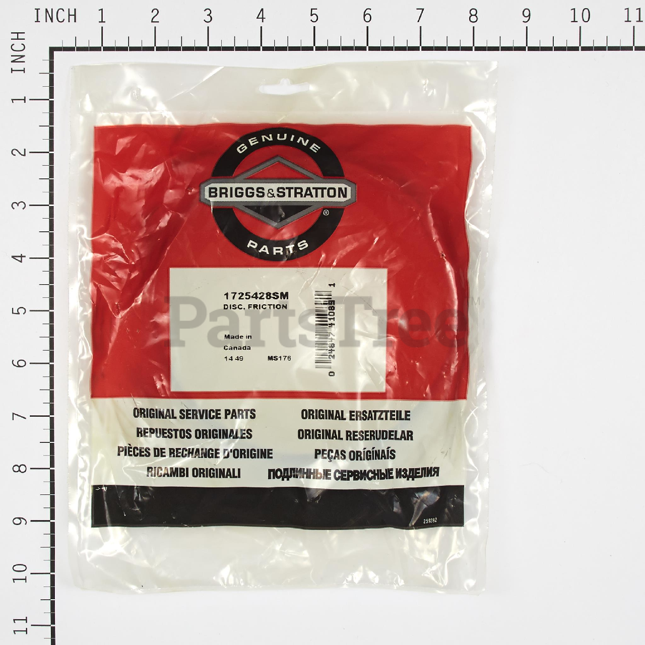 BRP 1725428SM - Product Images (Slide 5 of 7)