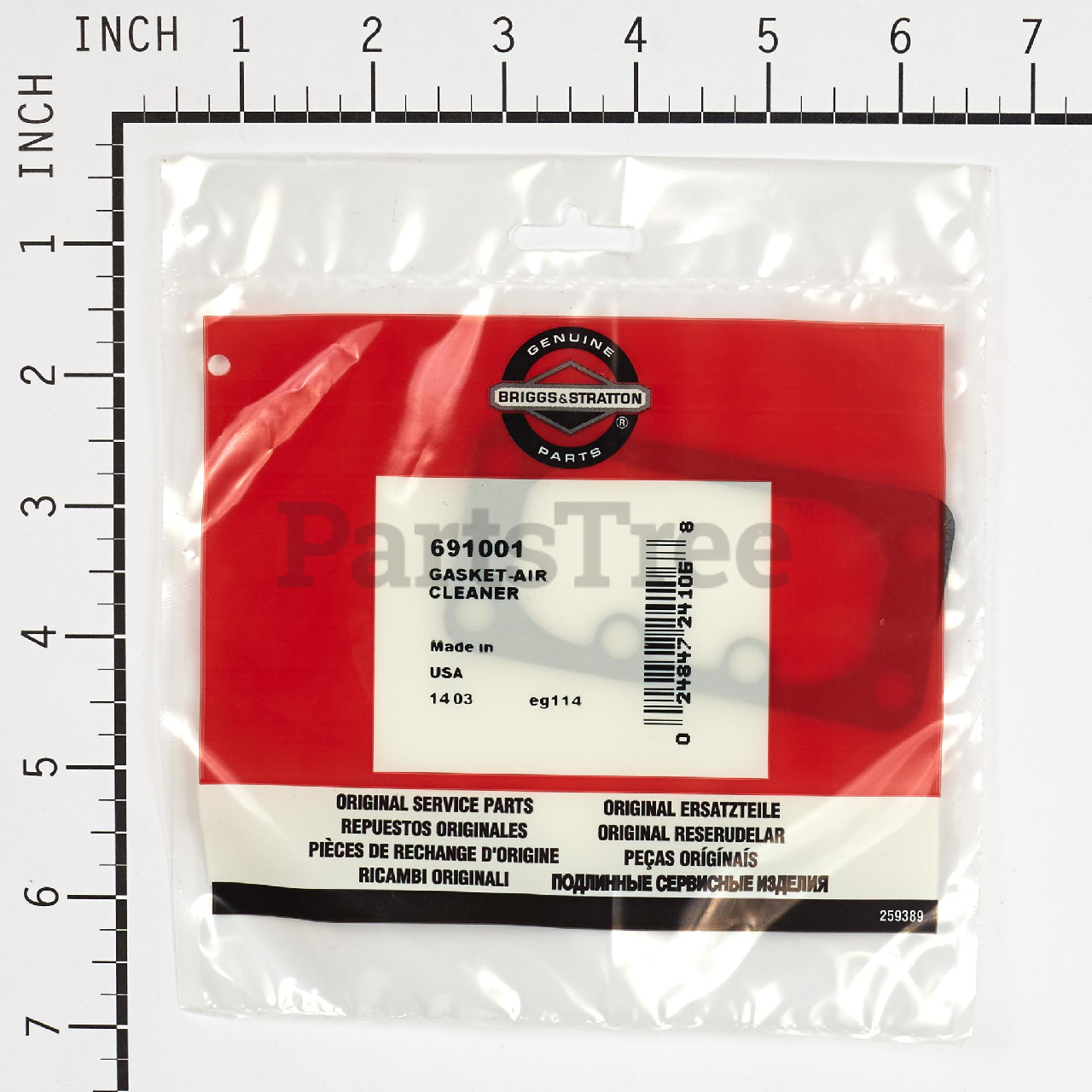 BRP 691001 - Product Images (Slide 4 of 5)