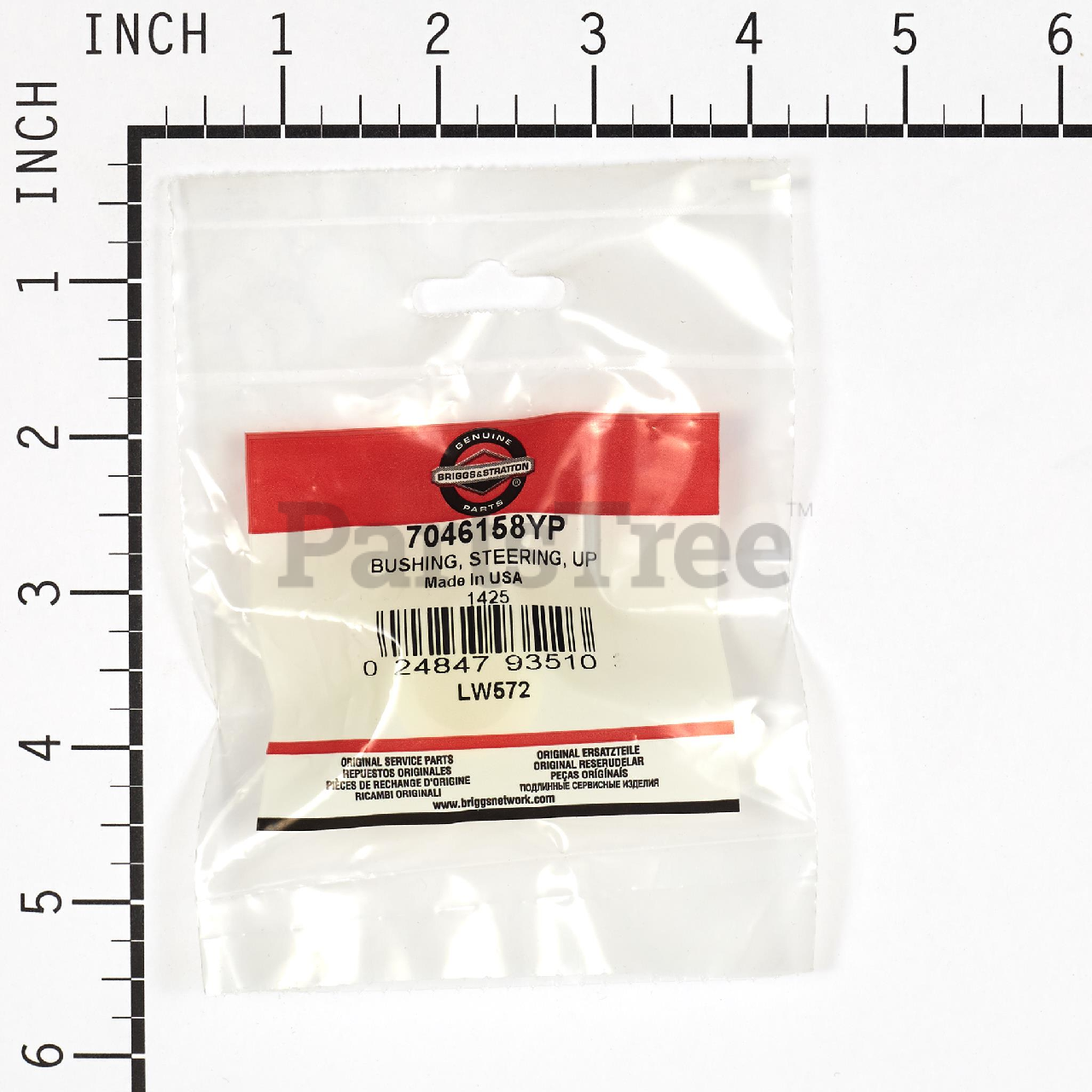 BRP 7046158YP - Product Images (Slide 4 of 6)