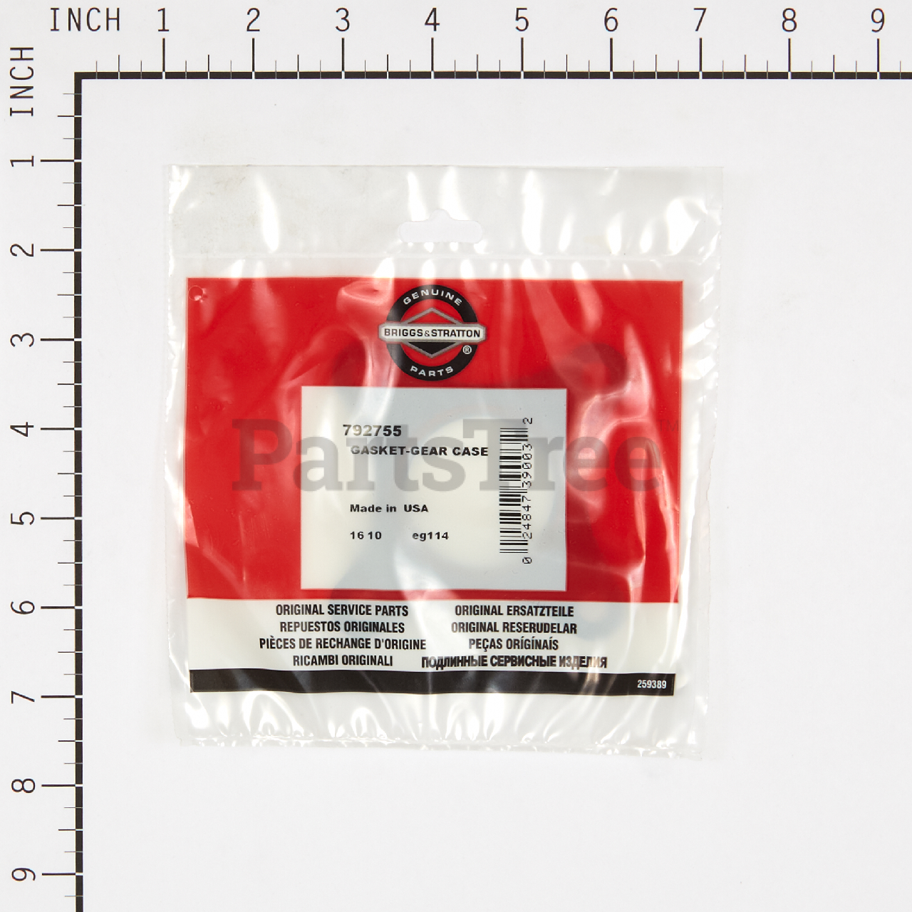 BRP 792755 - Product Images (Slide 2 of 4)