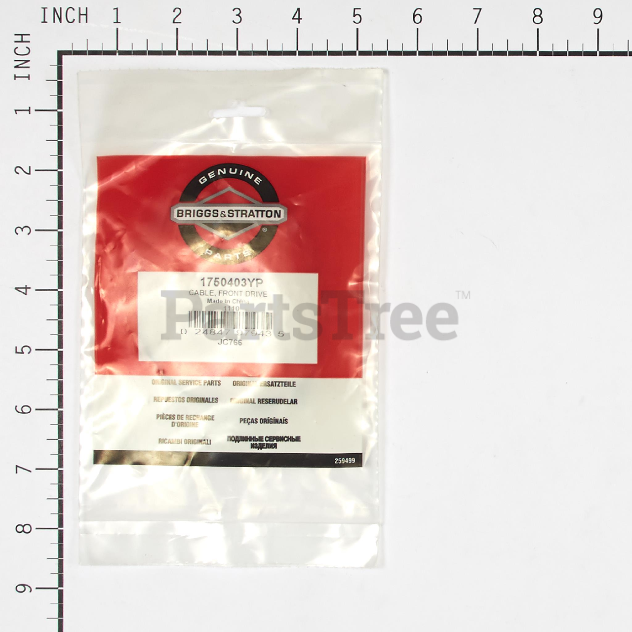 BRP 1750403YP - Product Images (Slide 3 of 3)