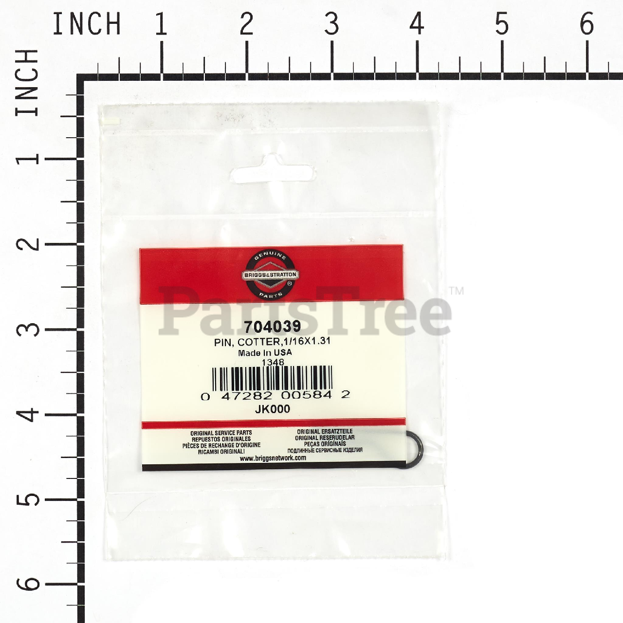 BRP 704039 - Product Images (Slide 5 of 5)