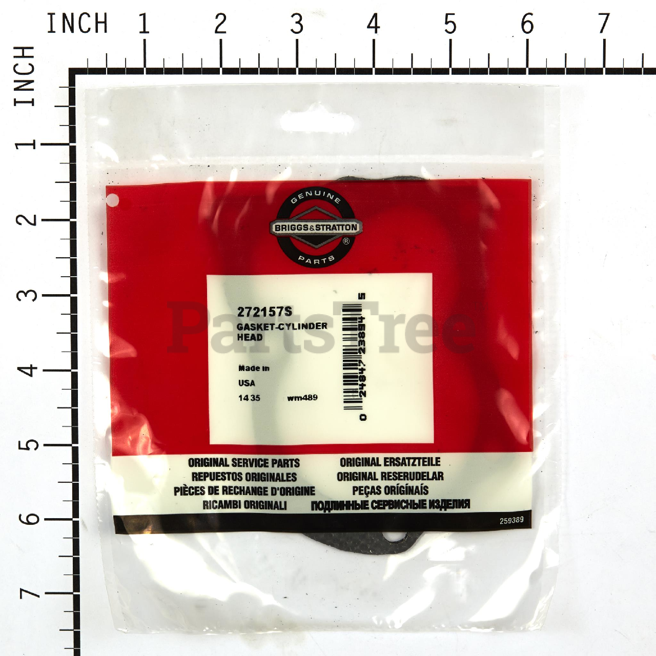BRP 272157S - Product Images (Slide 3 of 7)
