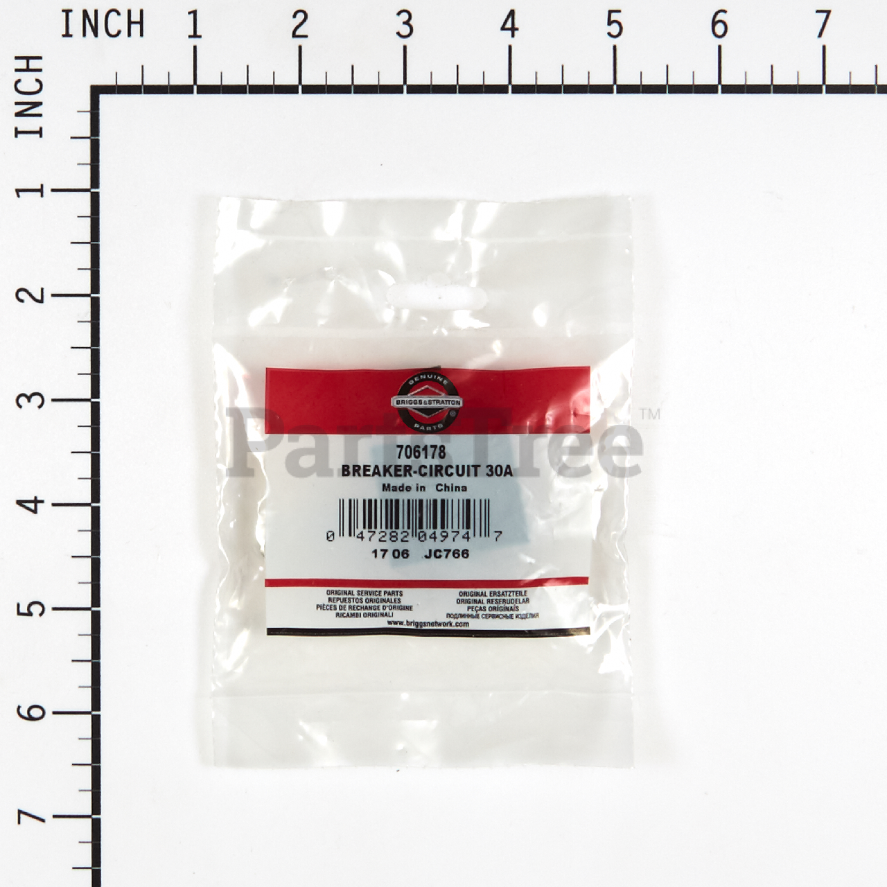 BRP 706178 - Product Images (Slide 3 of 6)