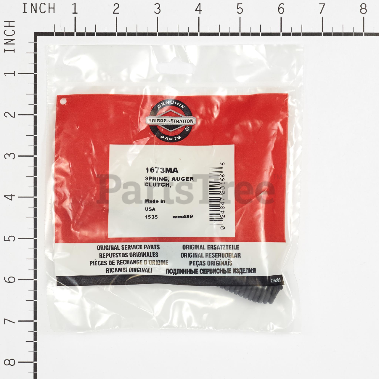 BRP 1673MA - Product Images (Slide 2 of 3)