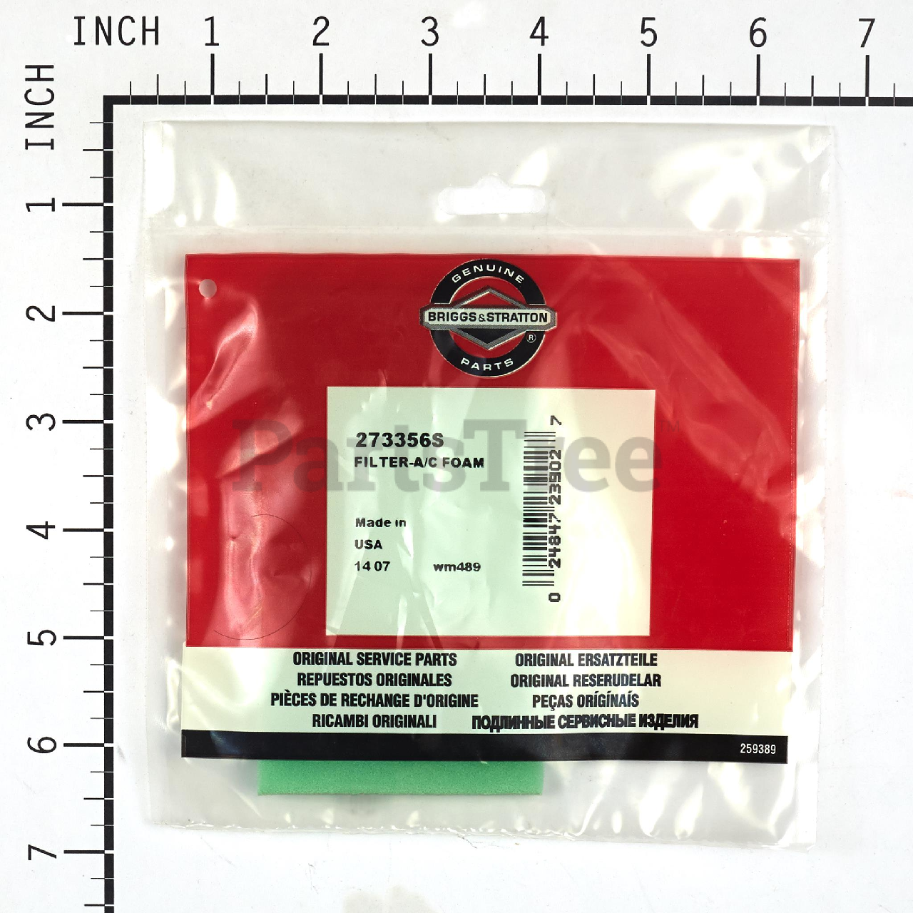 BRP 273356S - Product Images (Slide 3 of 4)